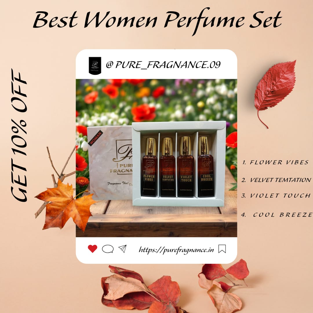 Perfume 2