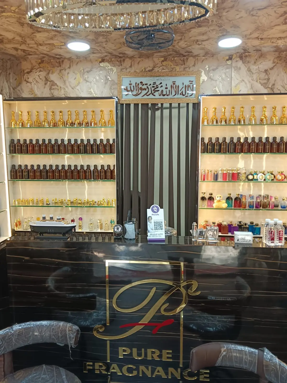 Store 2